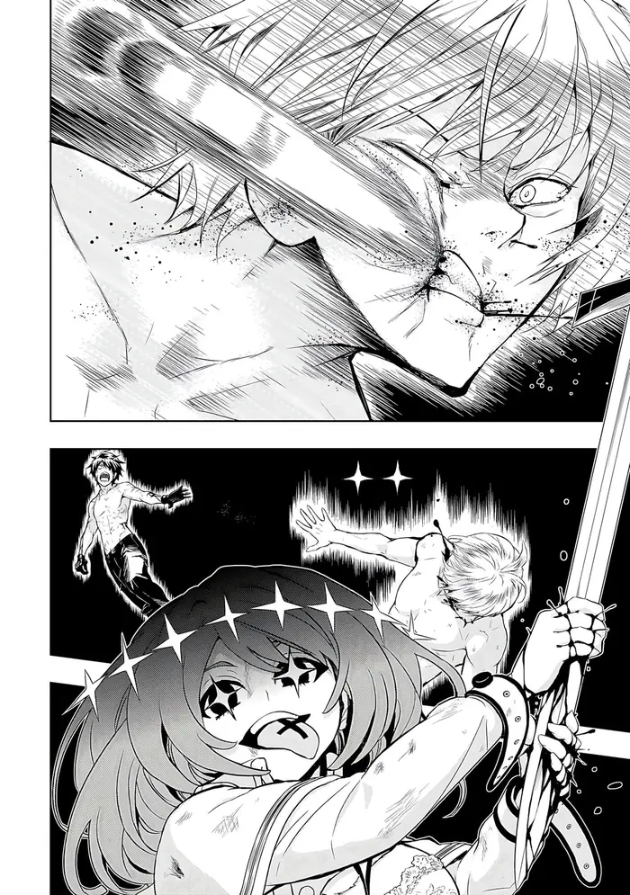 Armed Girl